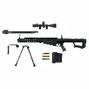 Barrett_82A1_TinyGun_fullres-pg.webp