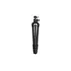 vtx_tri_radiancarbon_ballhead_collapsed_w_1.webp