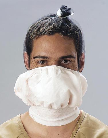 Cagoule Anti-crachat