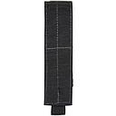 Etui lampe Maxpedition cordura Noir 5"